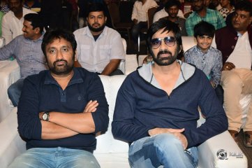 Amar Akbar Anthony Movie Audio Launch Photos